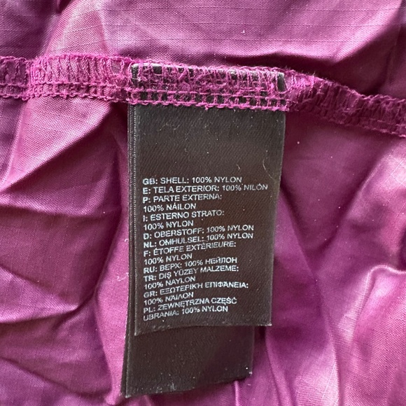 The North Face - Packable Wind Shell - Picture 4 of 5